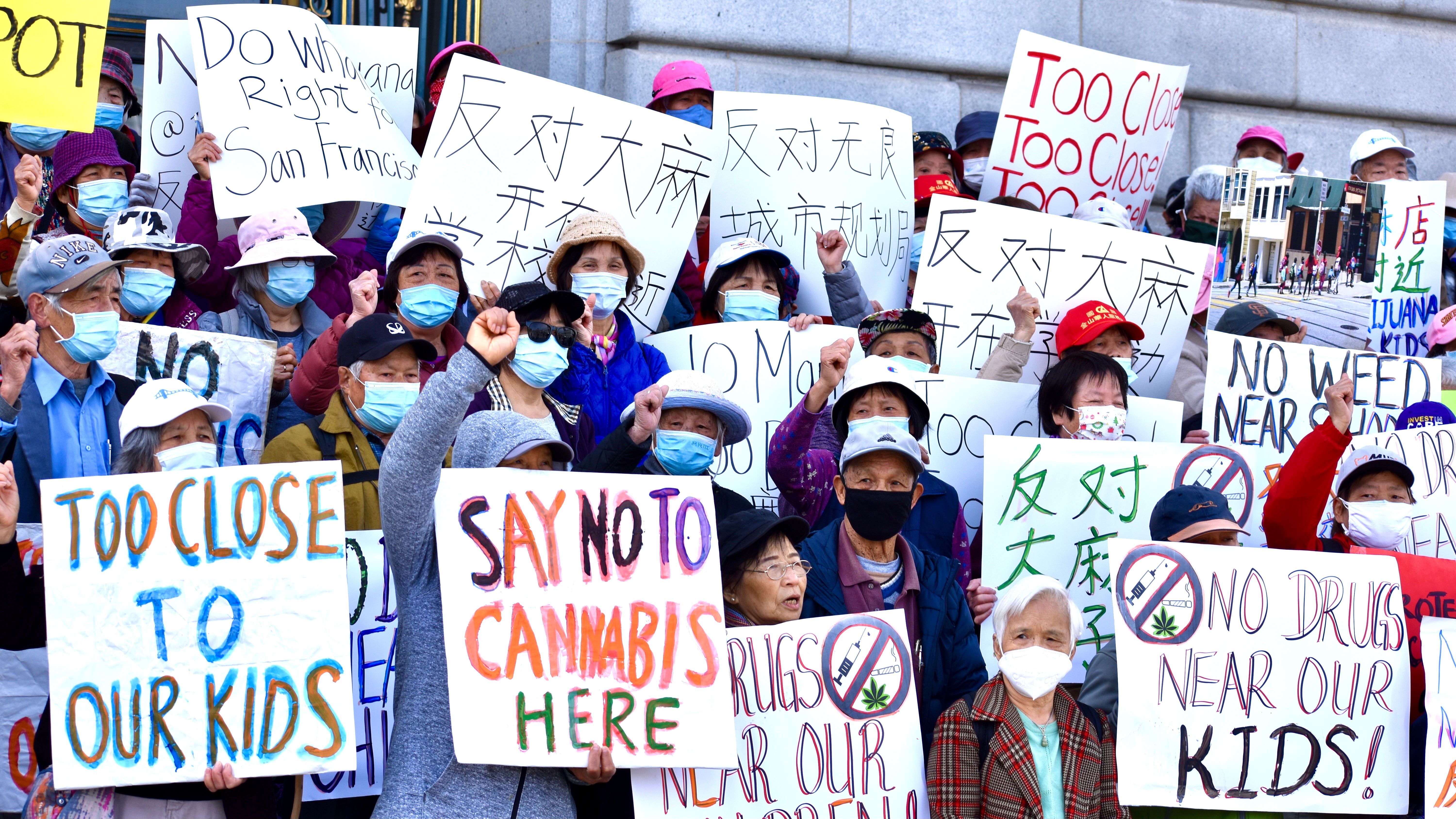 Over 100 people, mostly seniors, join a rally in front of City Hall to protest against a dispensary license at 800 Taraval Street before the Board of Supervisors hears the case . Photo by Portia Li