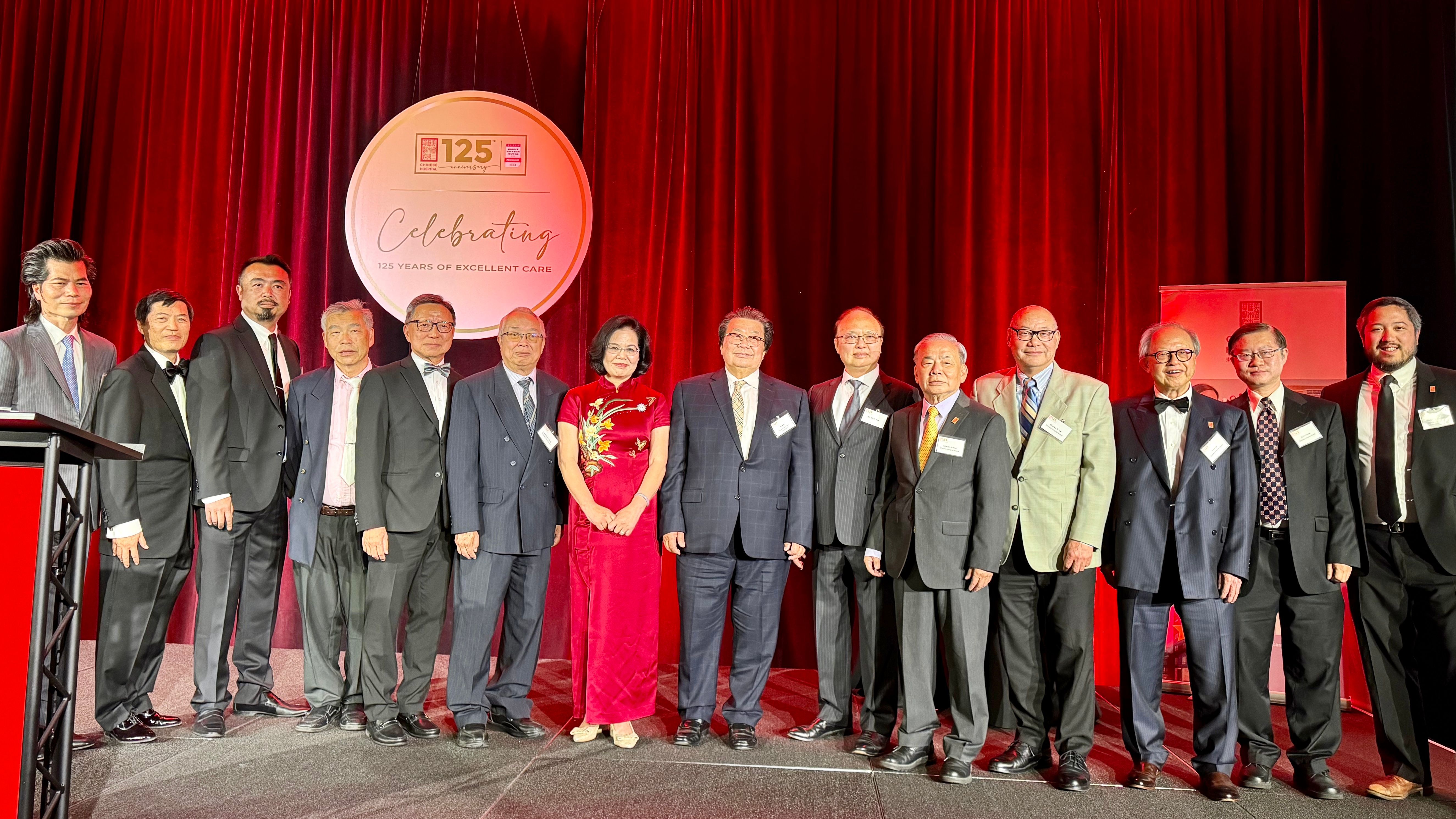 Chinese Hospital celebrates its 125th anniversary with a grand celebration at the Hyatt Regency San Francisco on May 9, 2024. Courtesy Chinese Hospital