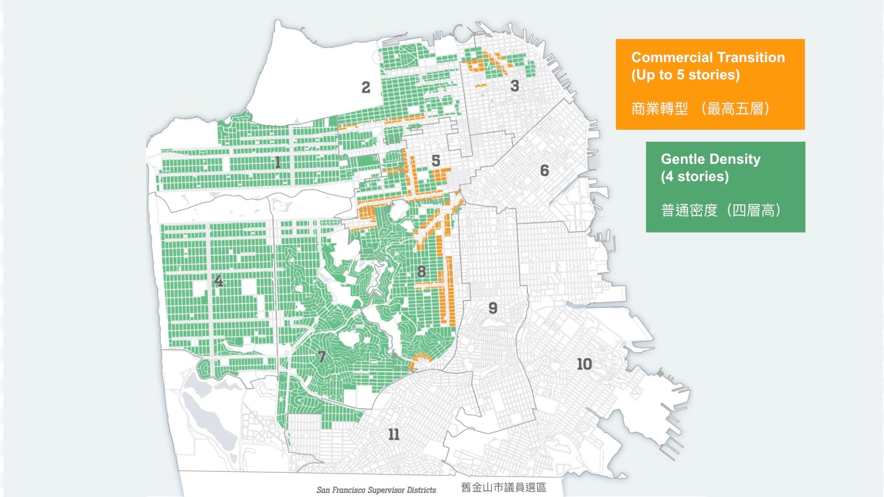 Under the San Francisco Family Zoning Plan, property owners in the green zone can build new homes up to 4 stories. The residential buildings in the orange zone can be transformed into commercial buildings with a height up to 5 stories. Source: SF Planning Department