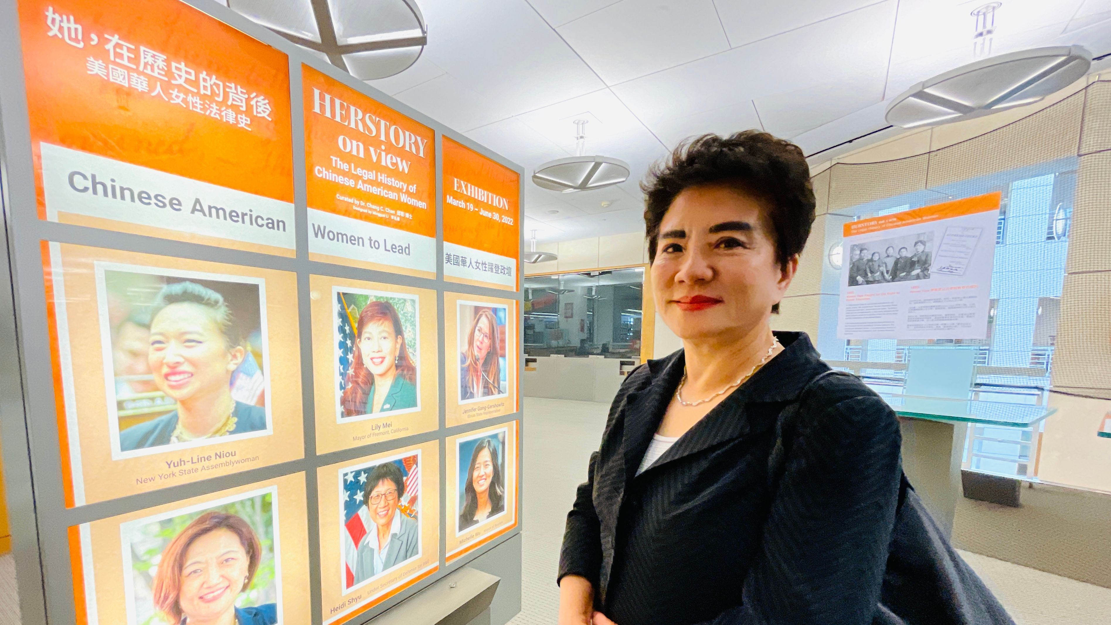 Dr. Chang C. Chen launches an exhibit on Chinese American women in SF Main Library. Photo by Portia Li