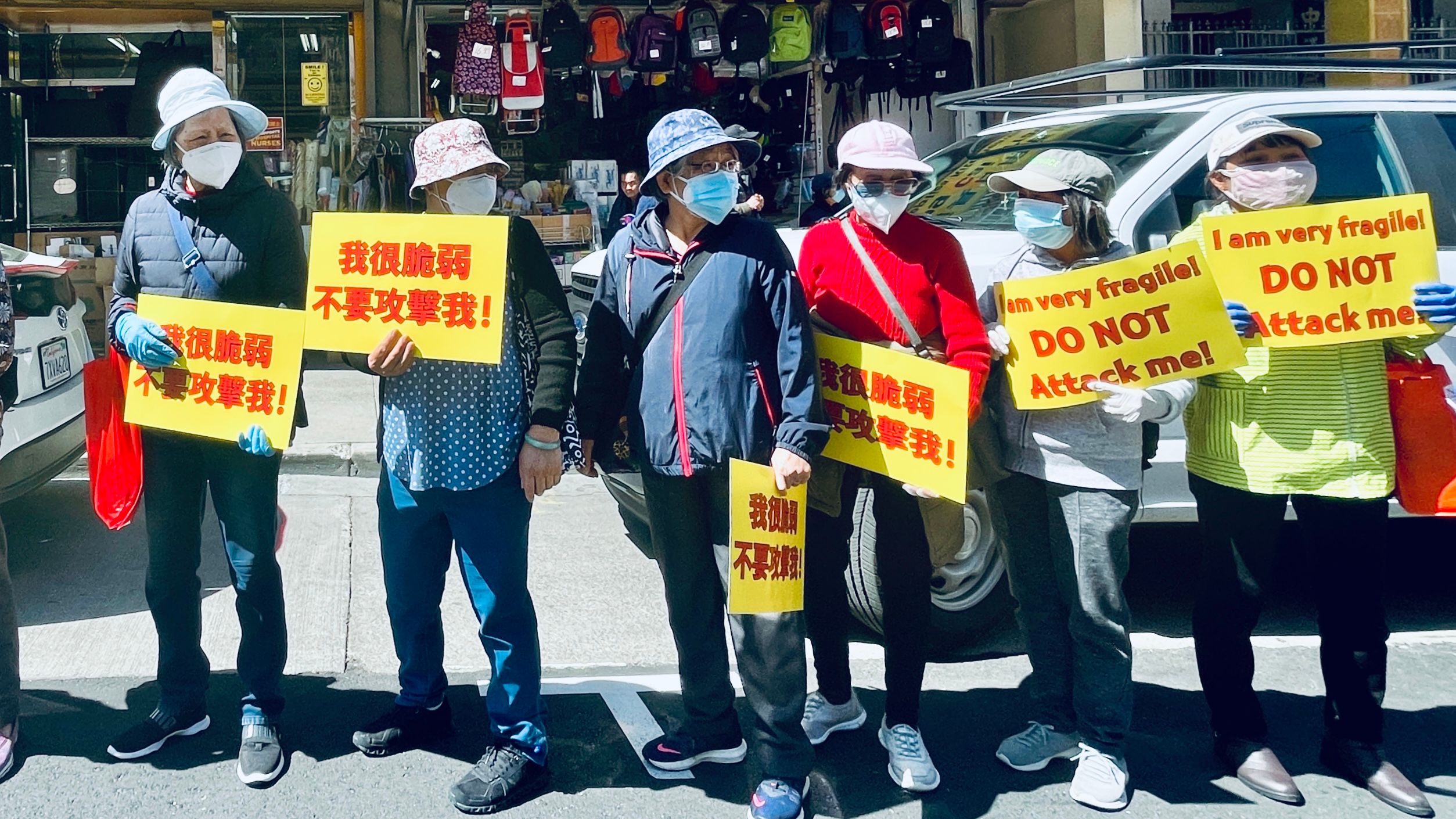 For over a decade, anti-Asian hate and violence victims were mostly elderly Asian women. The latest prosecution decision made by SF District Attorney Jenkins on the pushed-to death case in 2023 has again outraged the Asian community. Photo by Portia Li