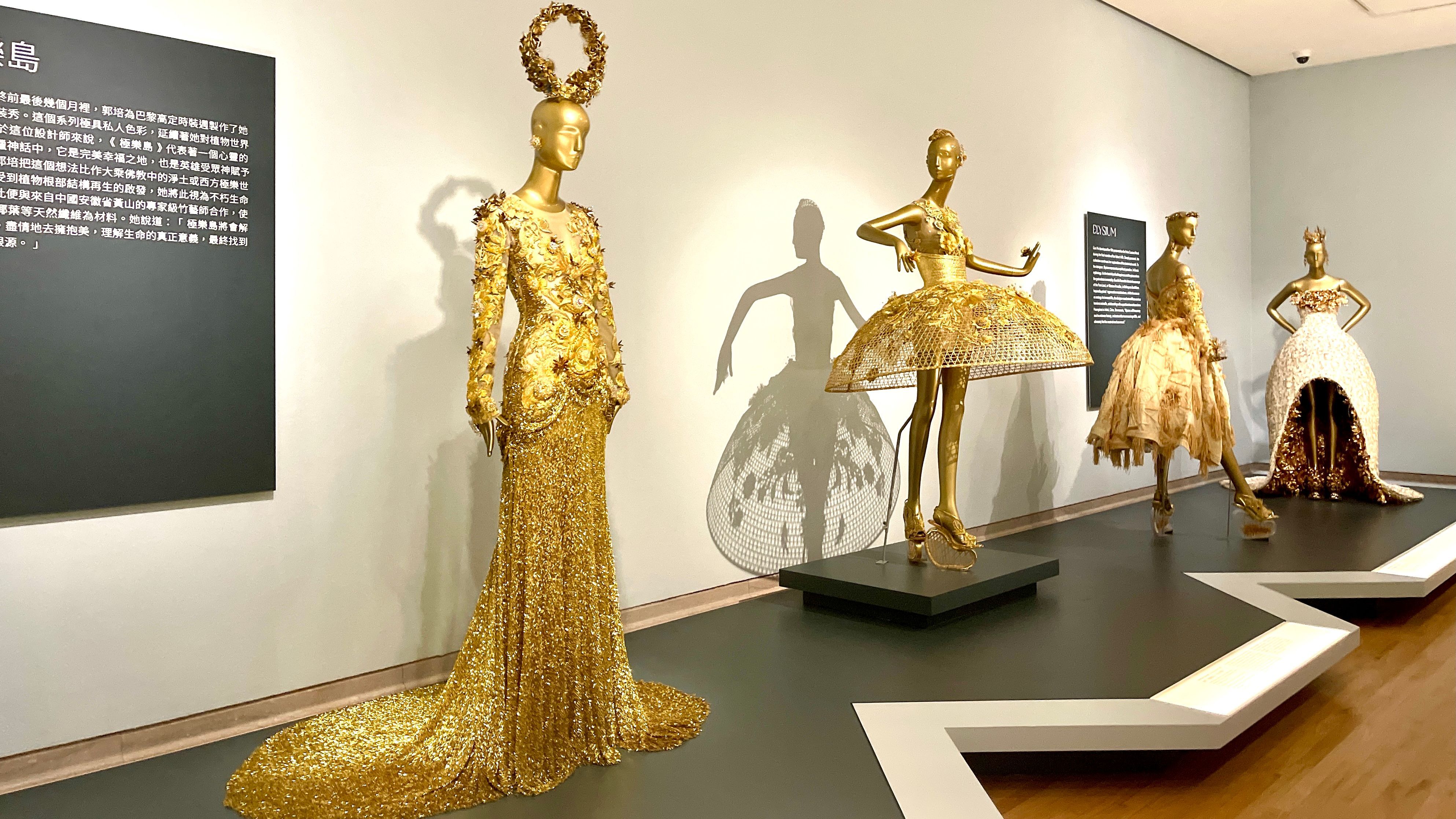 Legion of Honor Museum in San Francisco presents “Guo Pei: Couture Fantasy” to celebrate the Asian Heritage Month until September 5. Photo by Portia Li