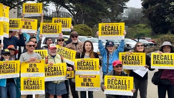 Selena Chu (center) is a D4 resident, mother, and Recall D4 Supervisor Joel Engardio campaign volunteer. Courtesy photo