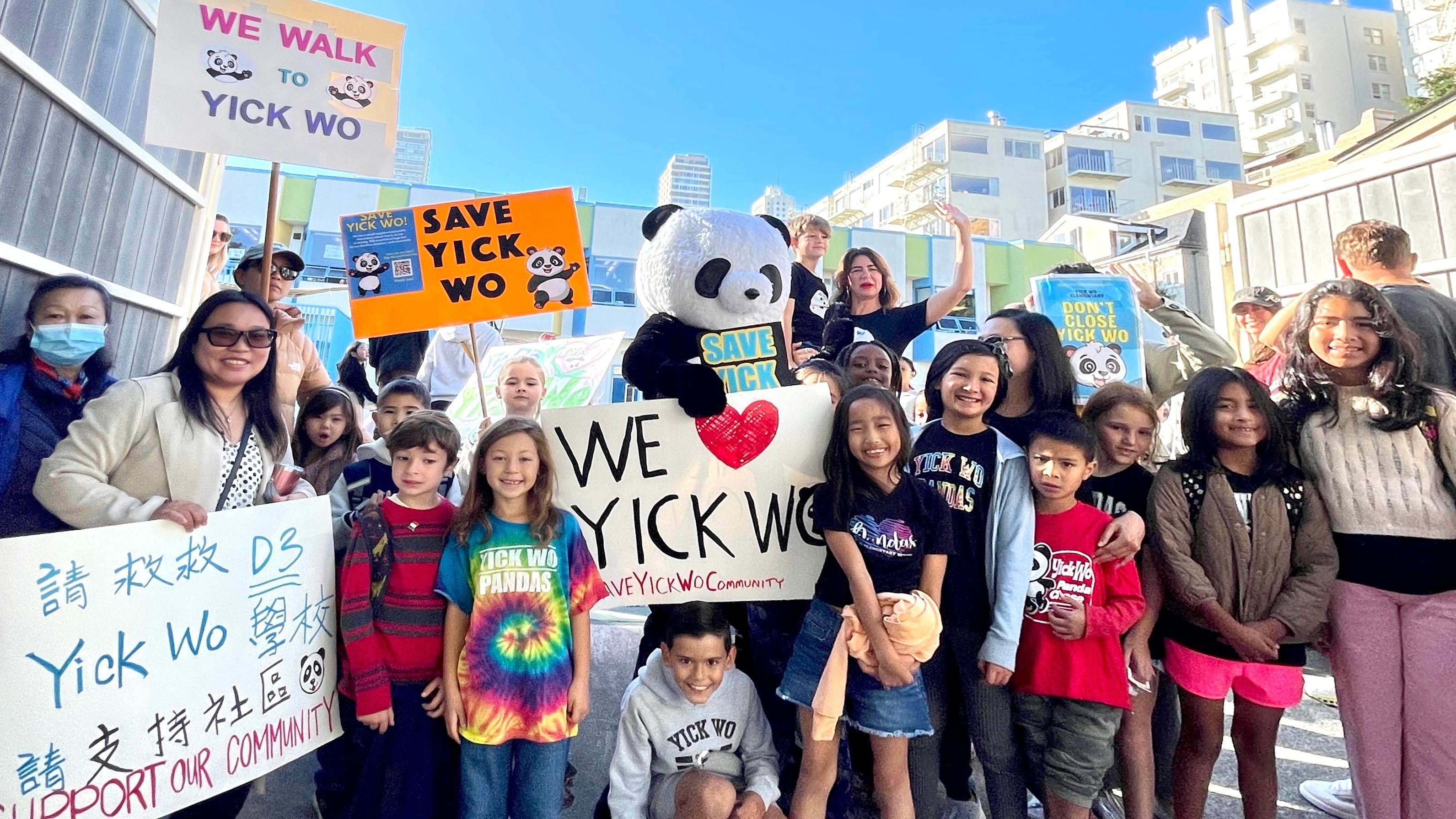 Yick Wo is a 2020 National Blue Ribbon Award School located in Chinatown. Students and parents have started a campaign to save the elementary school. Photo by Portia Li