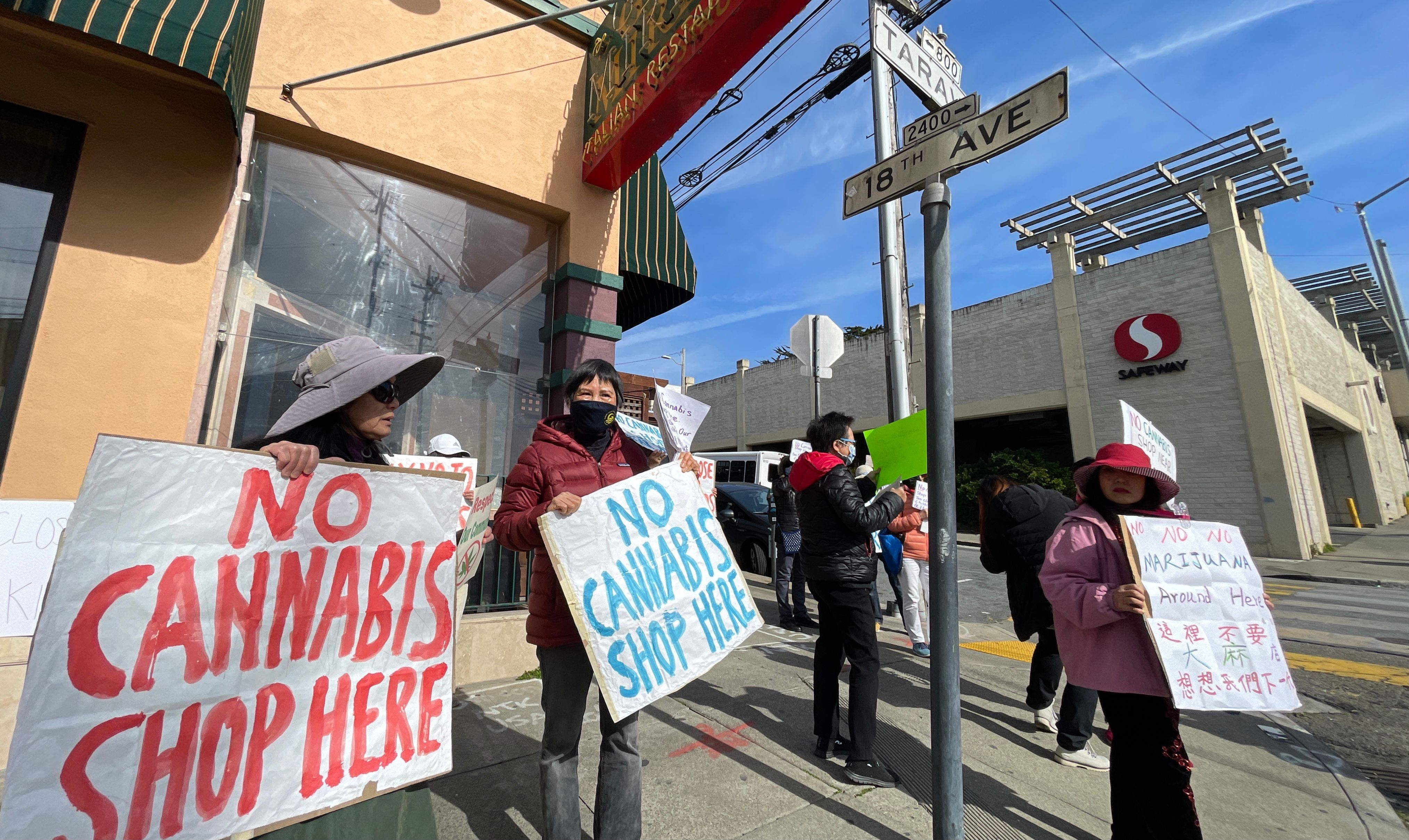 Mothers and grandmas protested in front of the proposed Gold Mirror cannabis dispensary at 800 Taraval Street. Photo by Portia Li