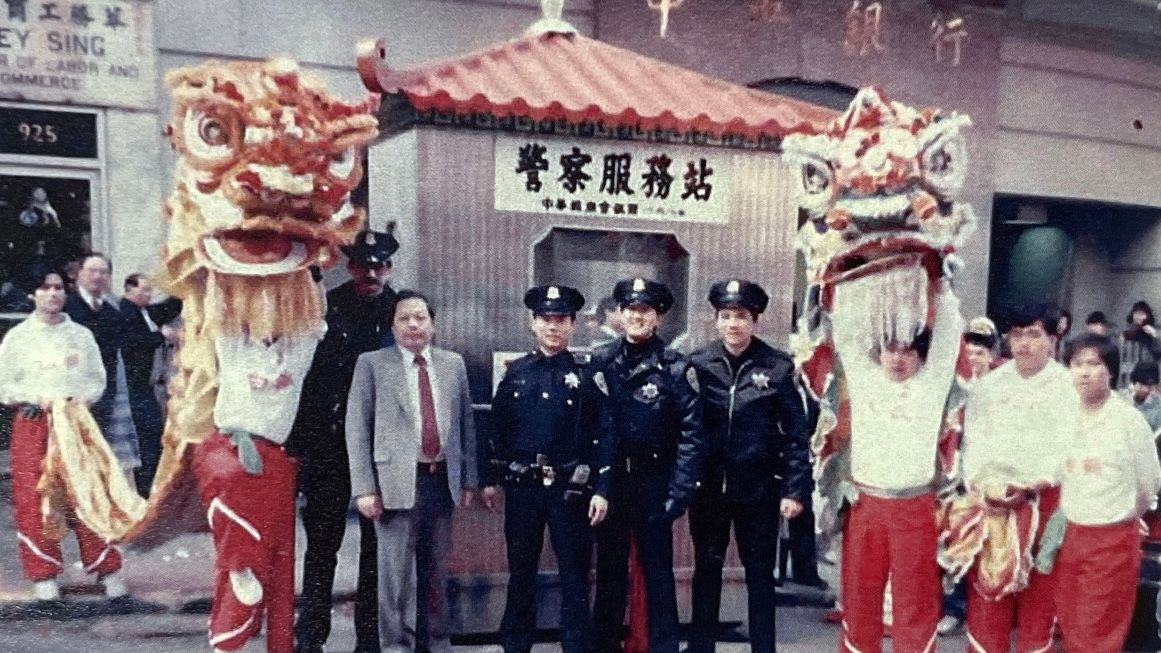 In 1981, I attended the ribbon cutting ceremony of the police koban on Grant Avenue in San Francisco Chinatown.