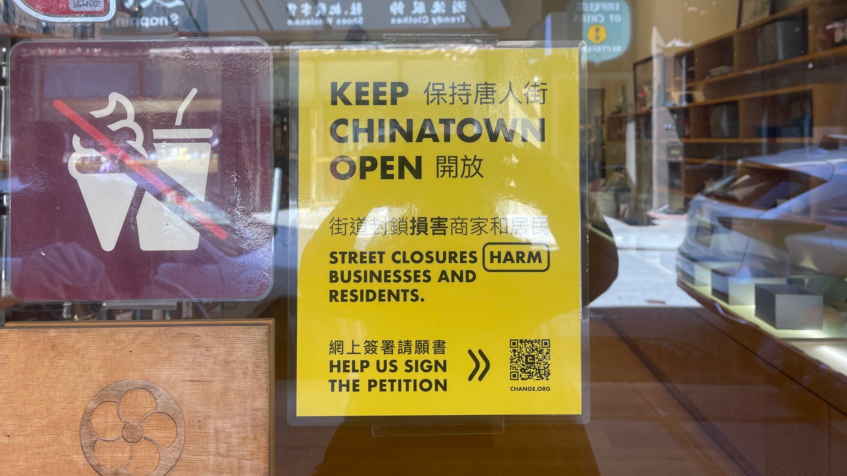 Merchants start a petition asking the City to revoke the permit for street closure to allow lion dance performances on Grant Avenue. Photo by Portia Li