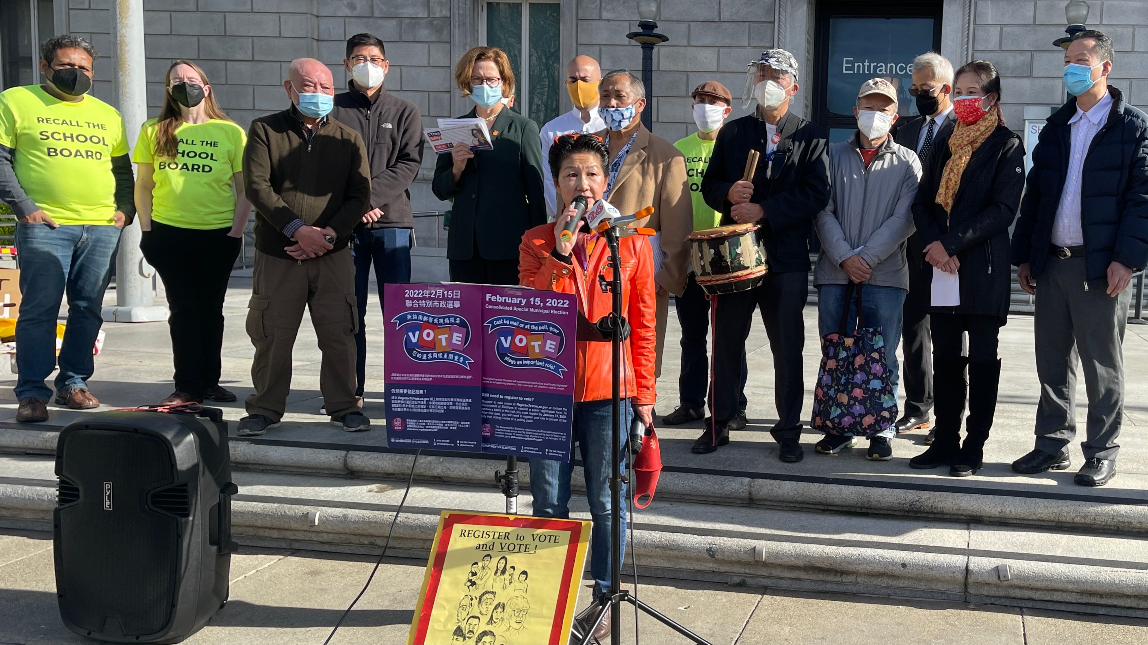 Ann Hsu (center) hosts the press conference outside the Asian Art Museum on January 14. Photo by Portia Li