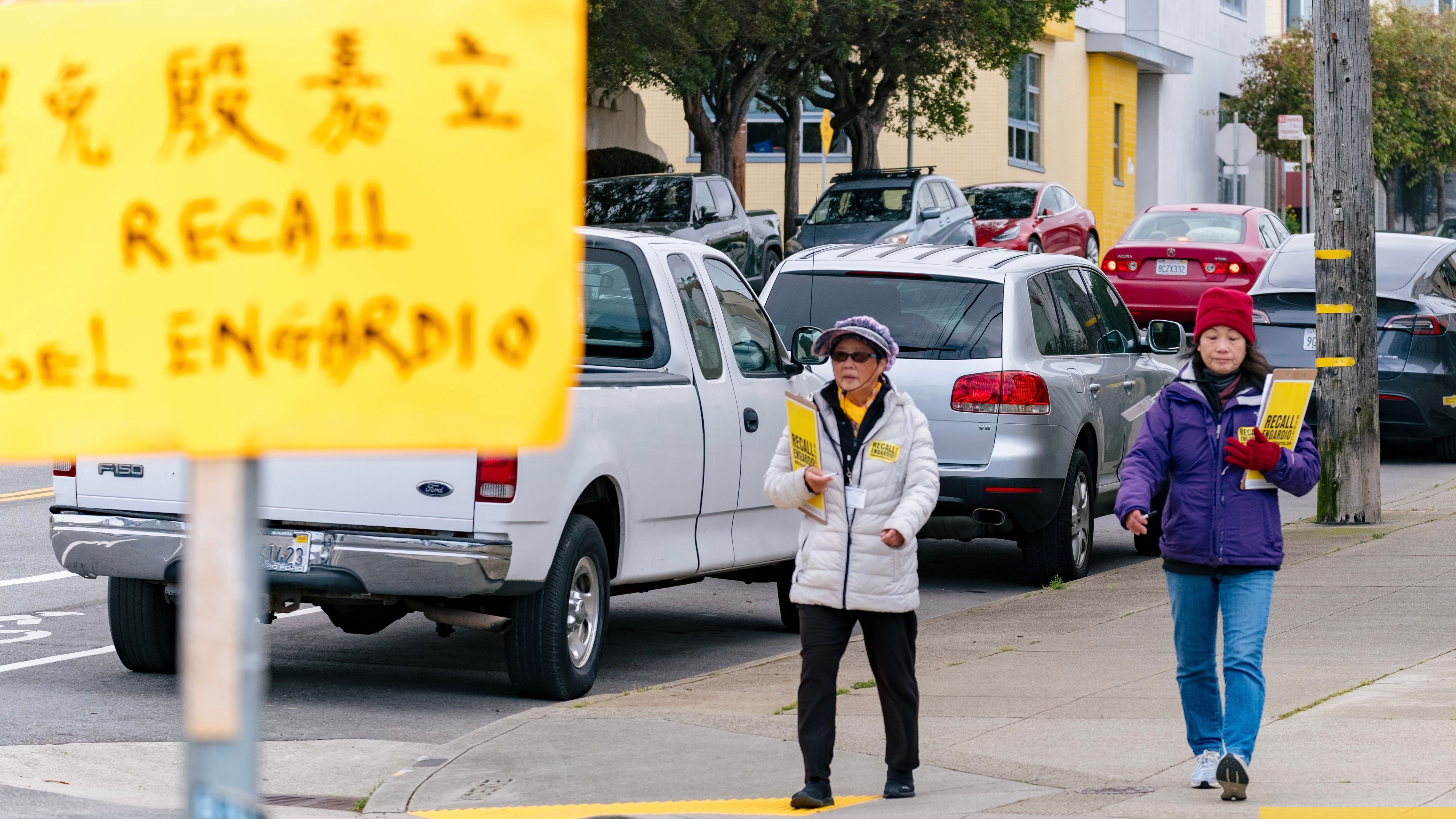 A recall election will be held on September 16, 2025 to decide by District 4 voters if Supervisor Joel Engardio should be removed from office. Courtesy Recall Engardio campaign