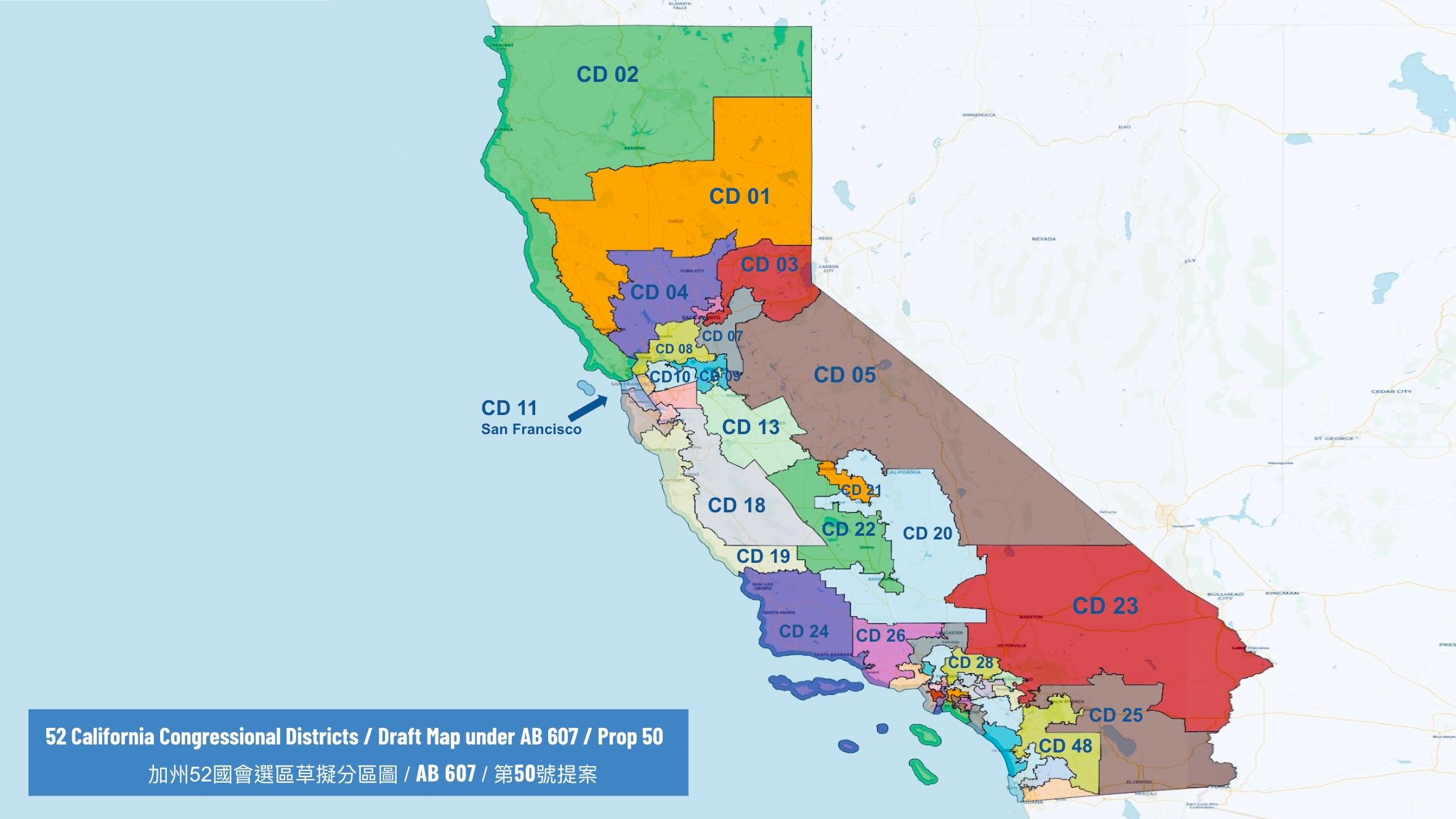 Proposed California’s congressional district map for 2026-2030 under AB 604 and Proposition 50 is drawn by the State Legislature. Source: California Assembly website