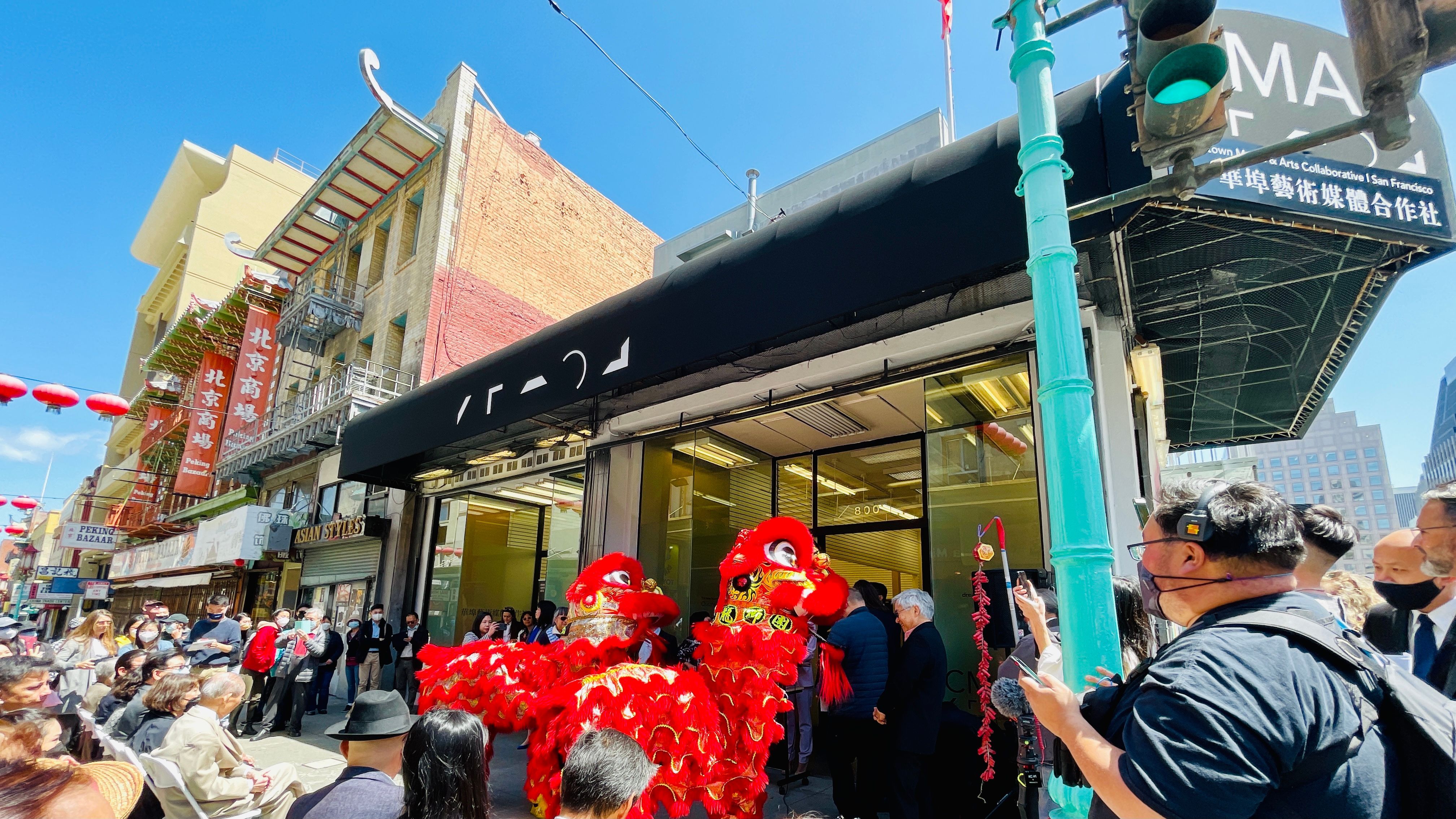 CMAC’s headquarters “Edge On the Square” opens at 800 Grant Avenue. Photo by Portia Li