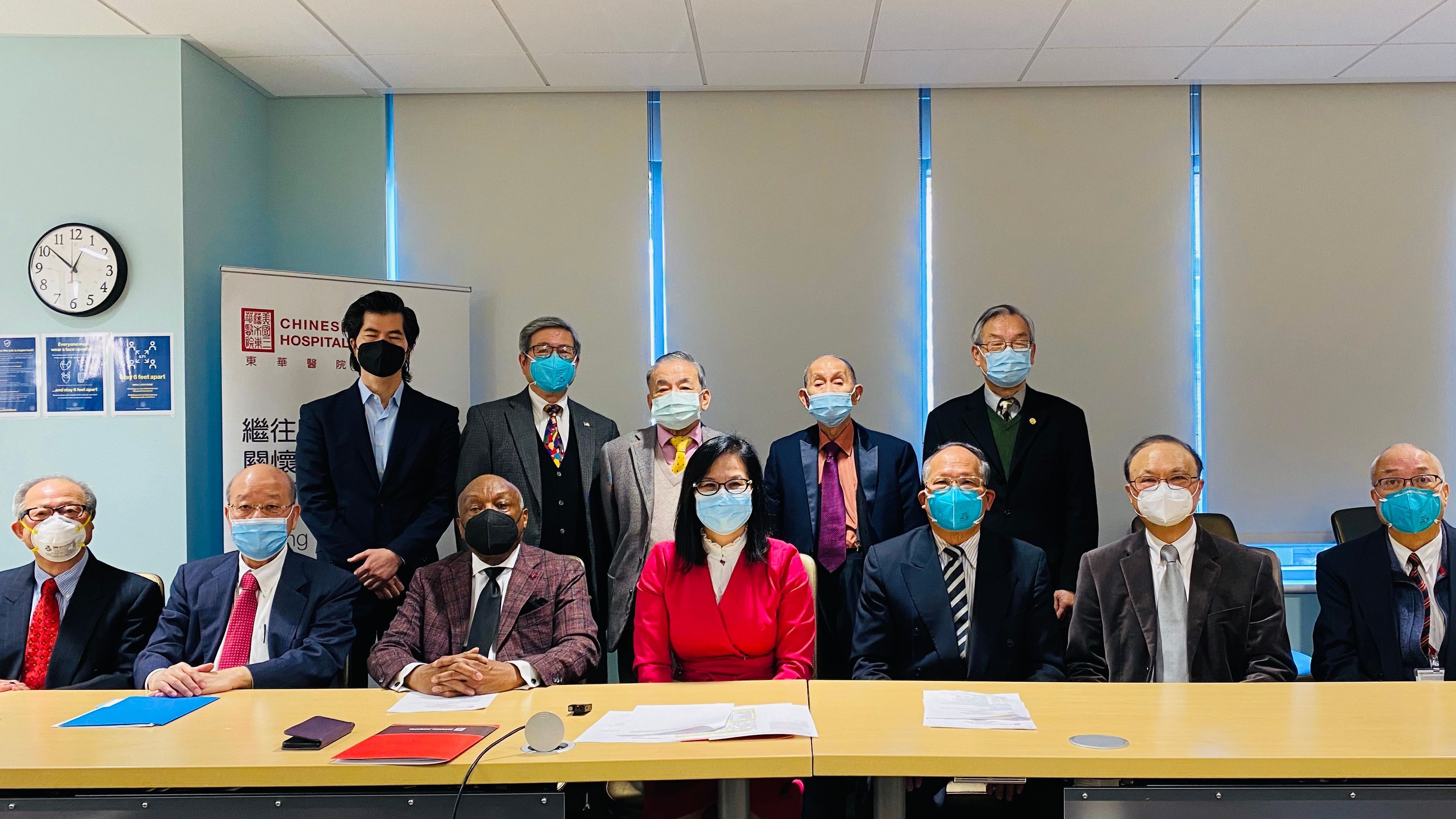 2022 Chinese Hospital Board of Trustees were sworn in on January 26. Kitman Chan was re-elected as Board Chairman. Courtesy Chinese Hosipital