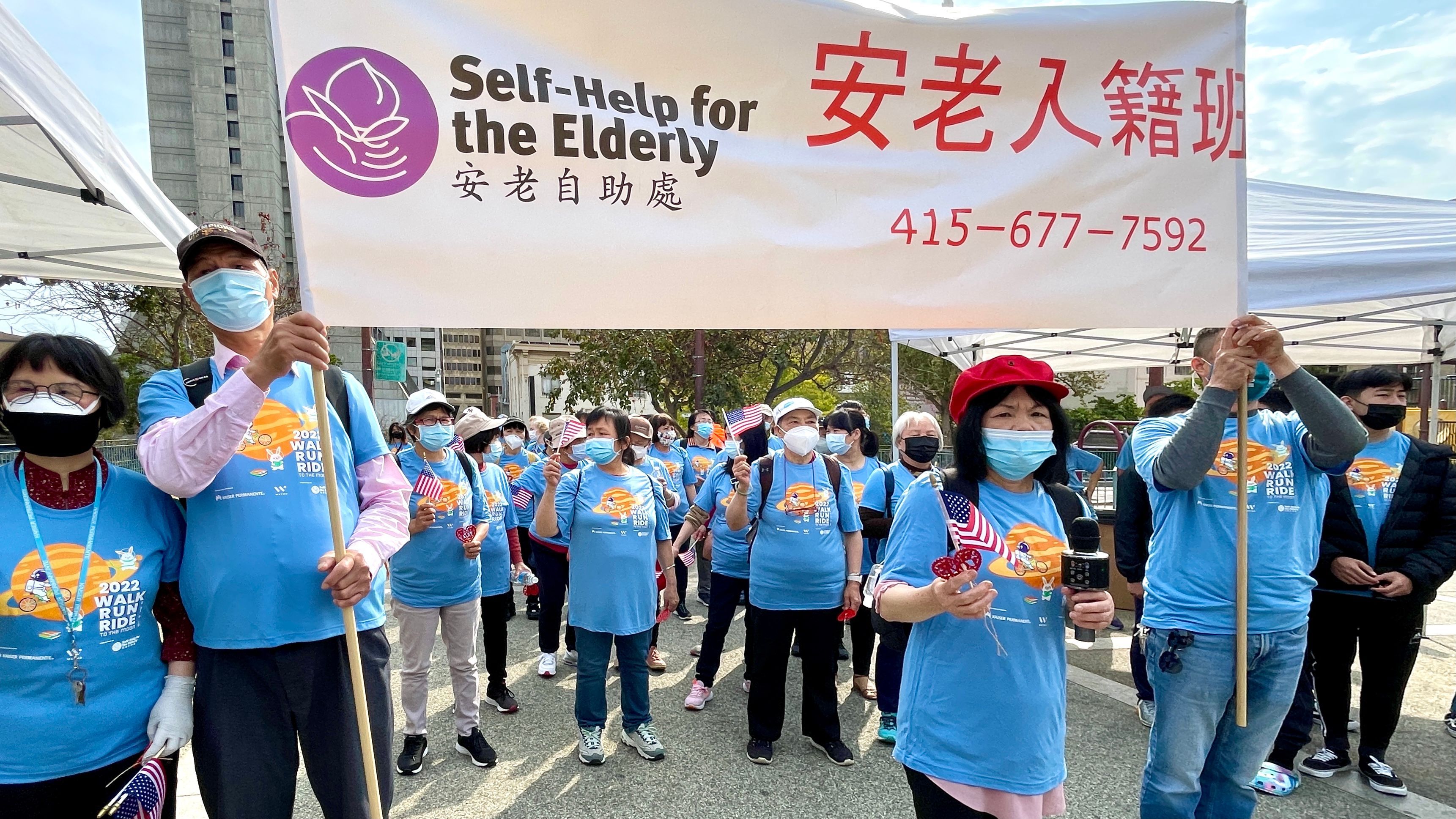 Hundreds of supporters join the annual Longevity Walkathon fundraising event on Moon Festival Day. Photo by Portia Li /