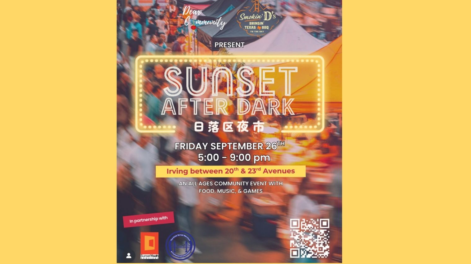Sunset Night Market held on Irving Street in September both of 2023 and 2024 were very popular. The event will not return this year and be replaced by a new night event named “Sunset After Dark” on September 26. Courtesy Sunset After Dark