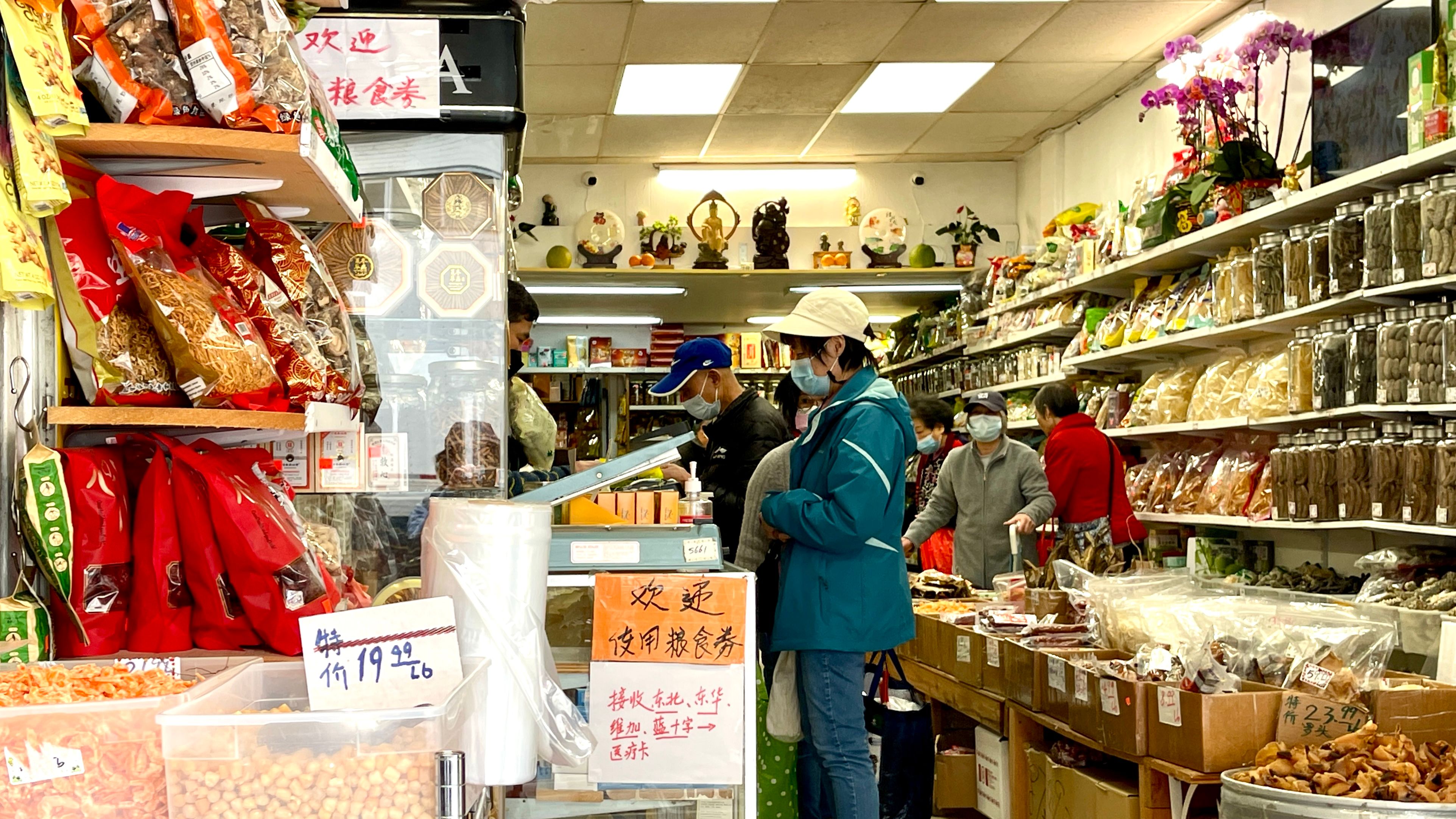 Among the 11 defendants related to 5 food markets to be charged with welfare fraud, 3 of the markets are located in San Francisco Chinatown. Photo by Portia Li