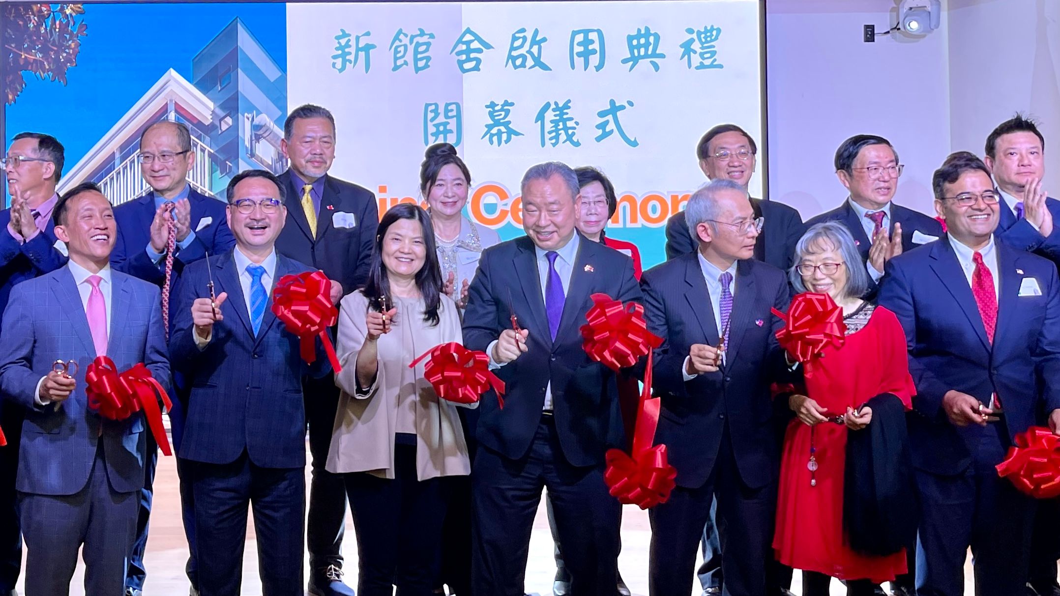 The opening ceremony of the Taipei Economic and Cultural Office in San Francisco downtown is held on February 27, 2025. Local elected officials join the officials from Taiwan at the ribbon cutting ceremony. Photo by Portia Li