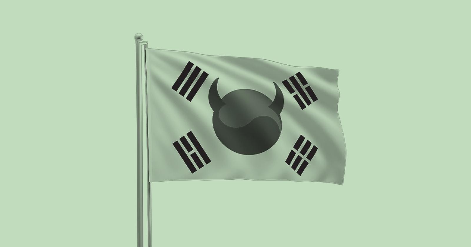 Webull Korea