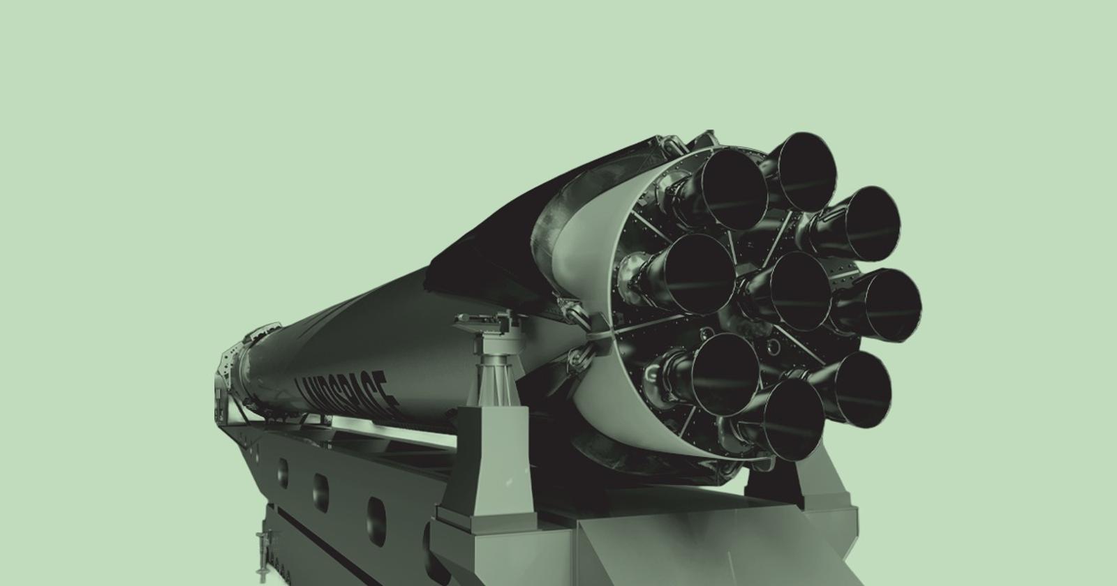 Landspace Rocket