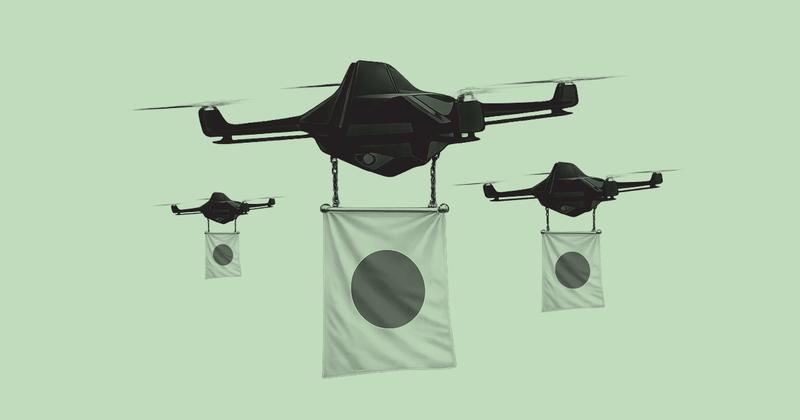Swarmer Drone Japan
