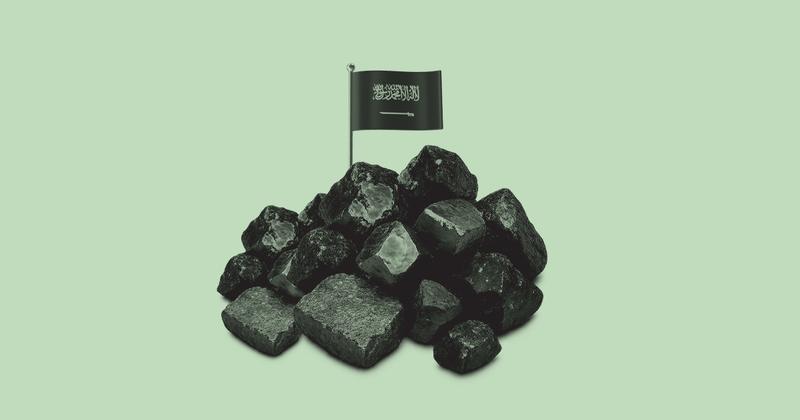 Rare Earth Saudi Arabia