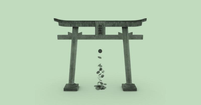 Carbon Credits Are Coming to The Tokyo Stock Exchange