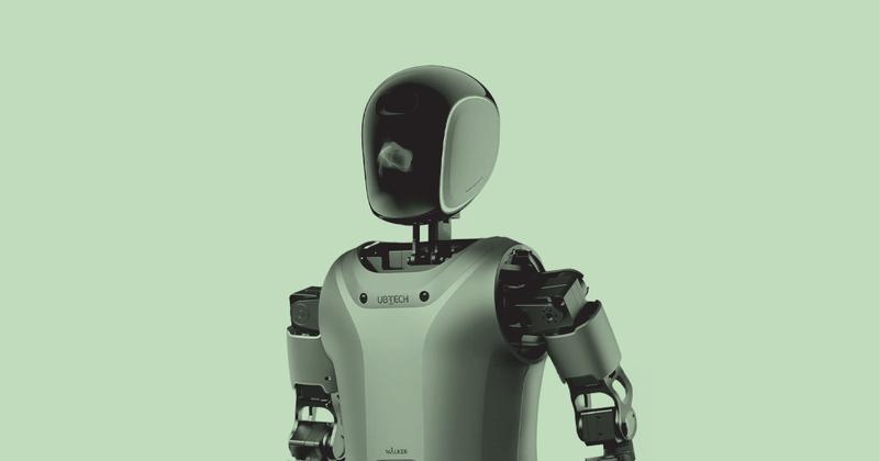 UBTECH Robot Walker 2