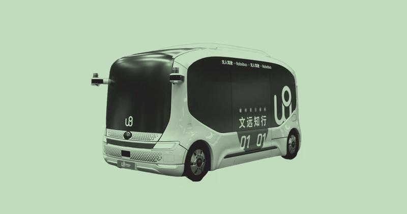Nvidia WeRide