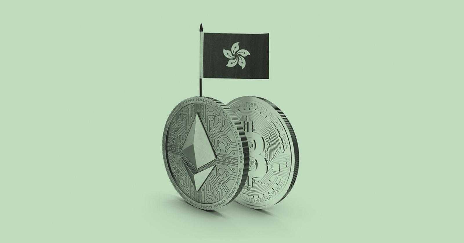 Bitcoin and Ethereum ETFs Officially Launch in Hong Kong