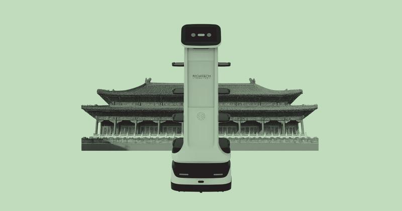 RichTech Robotics Beijing