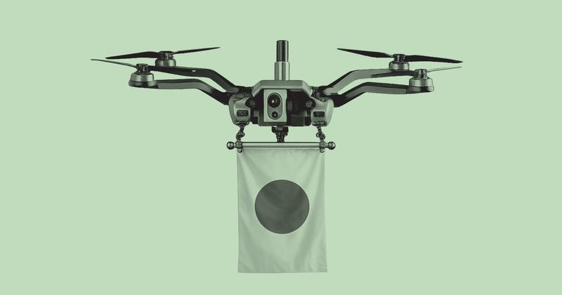 red cat black widow drone japan