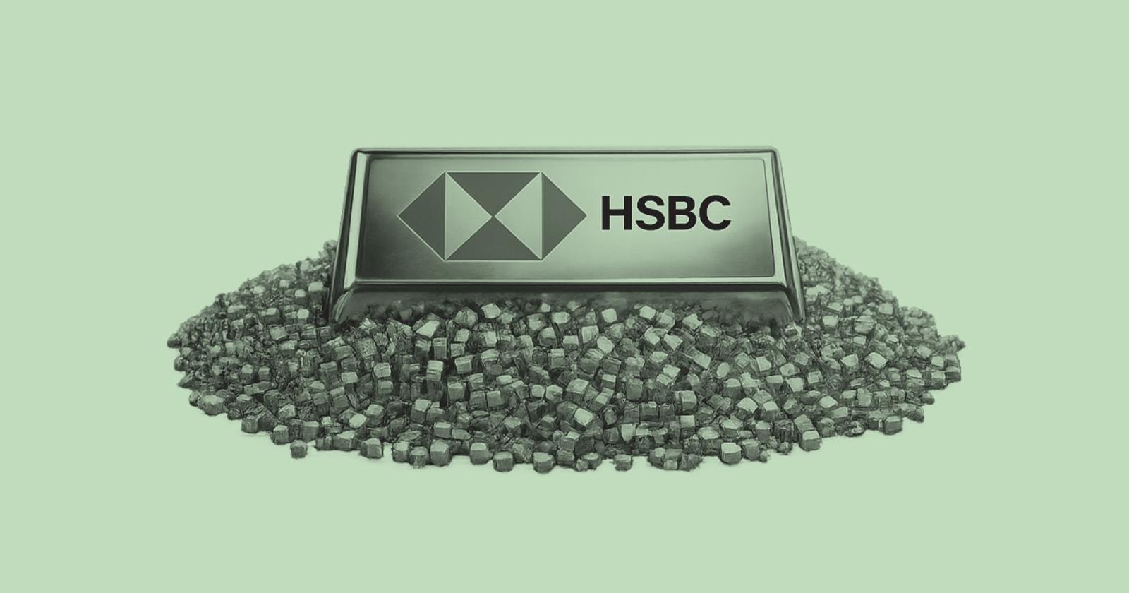 HSBC Tokenized Gold