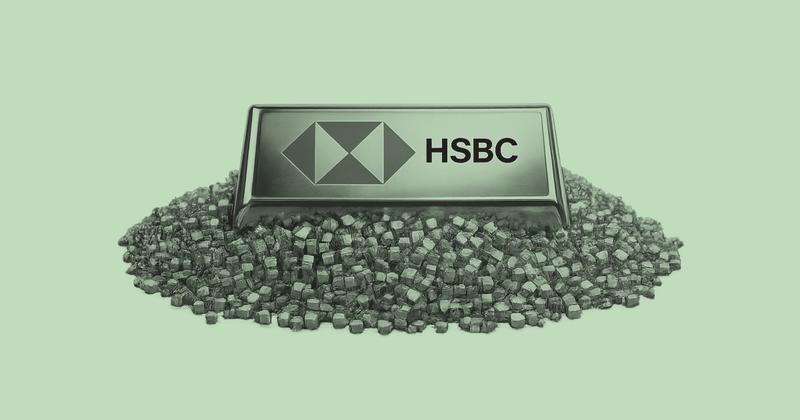 HSBC Tokenized Gold