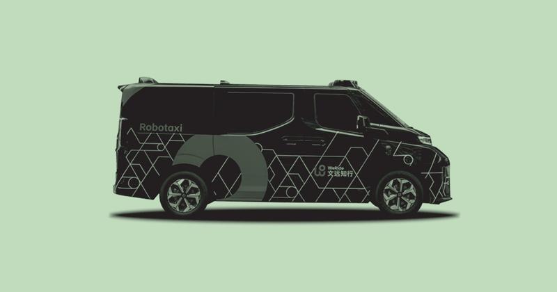 WeRide Car
