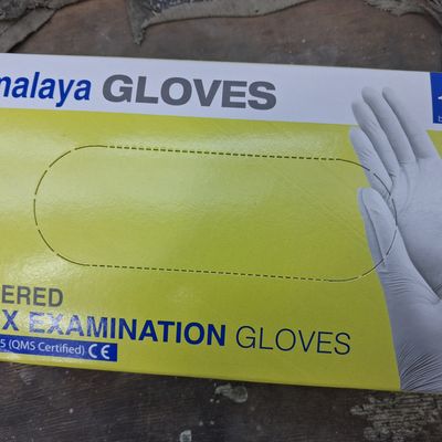 Examination Gloves