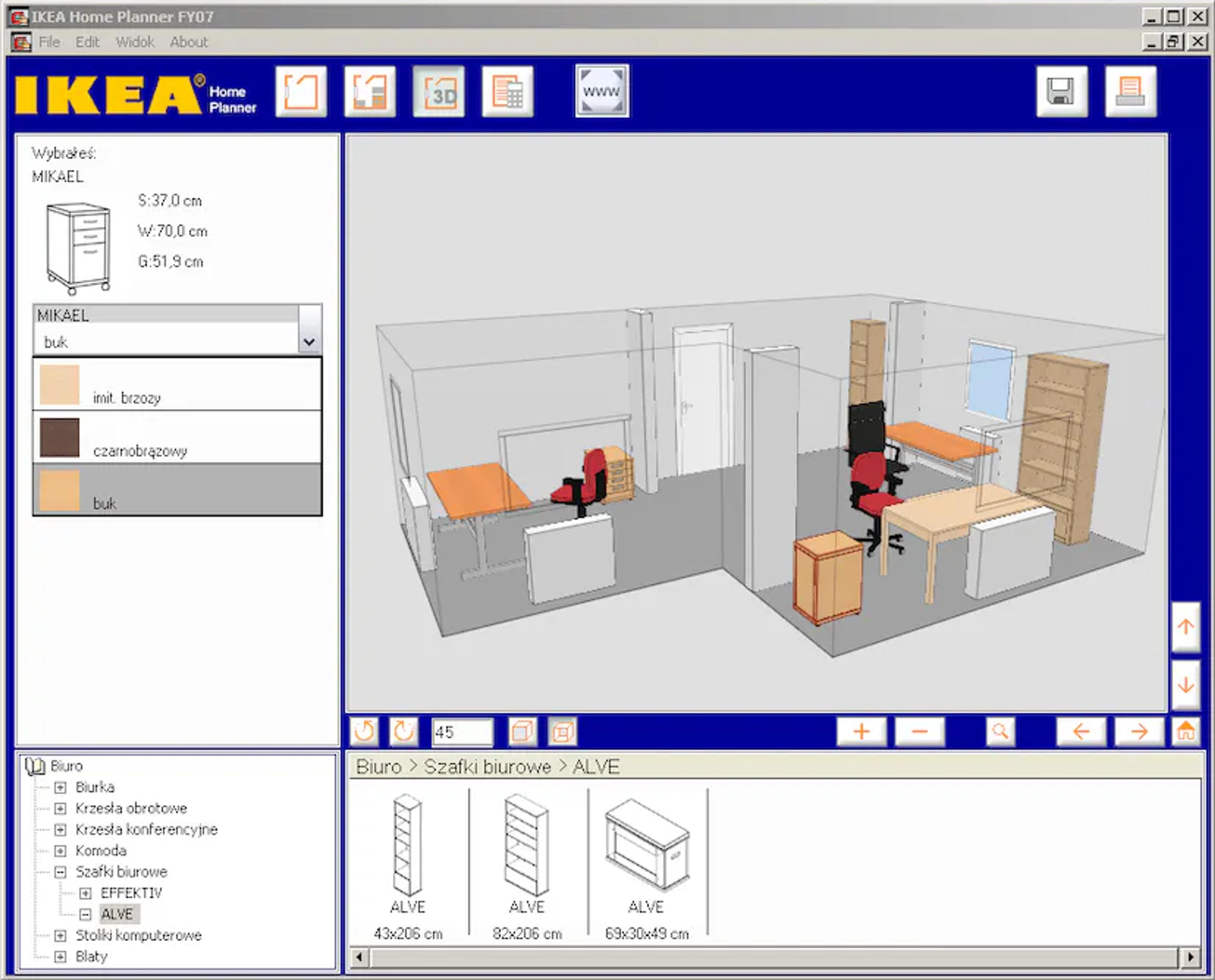 scanner-de-salle-de-bain-ikea