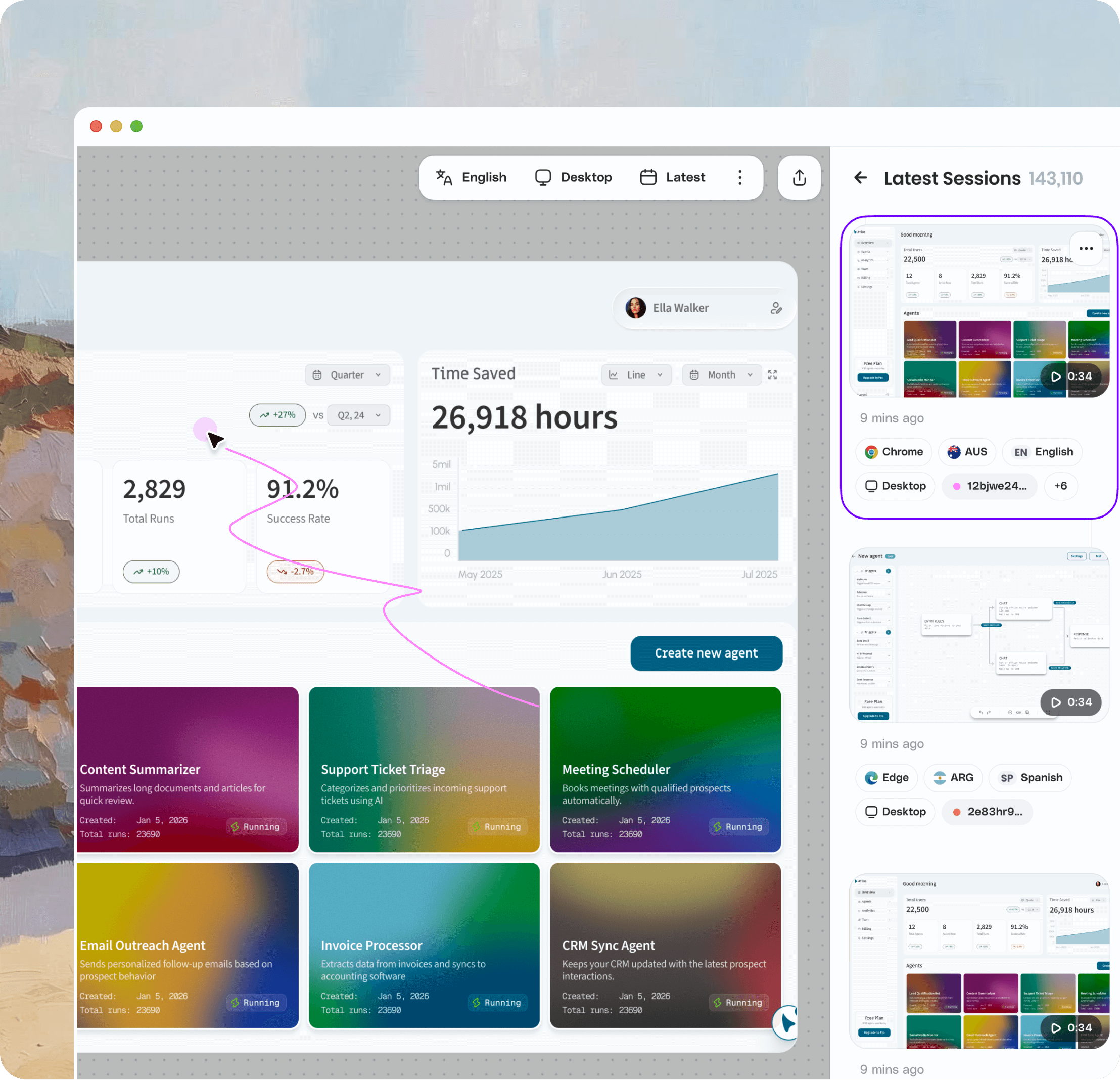See what users see
