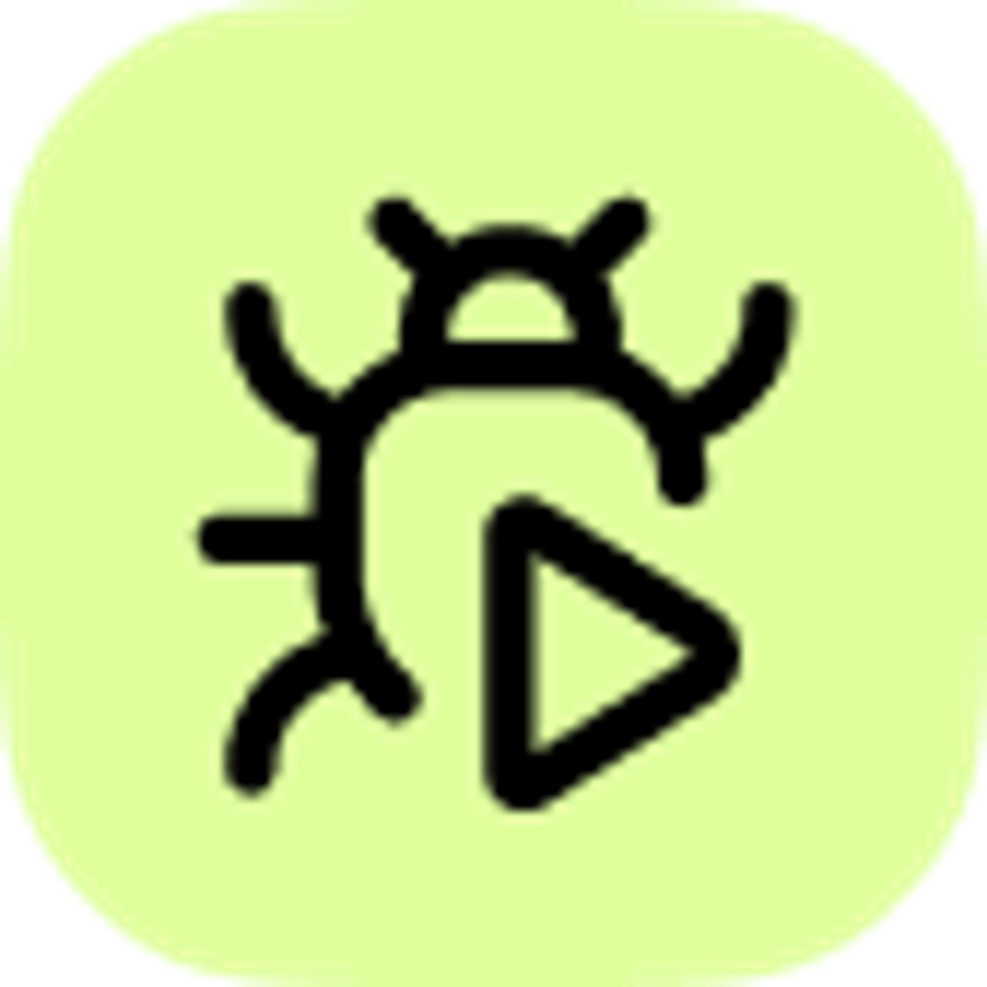 Debugging icon