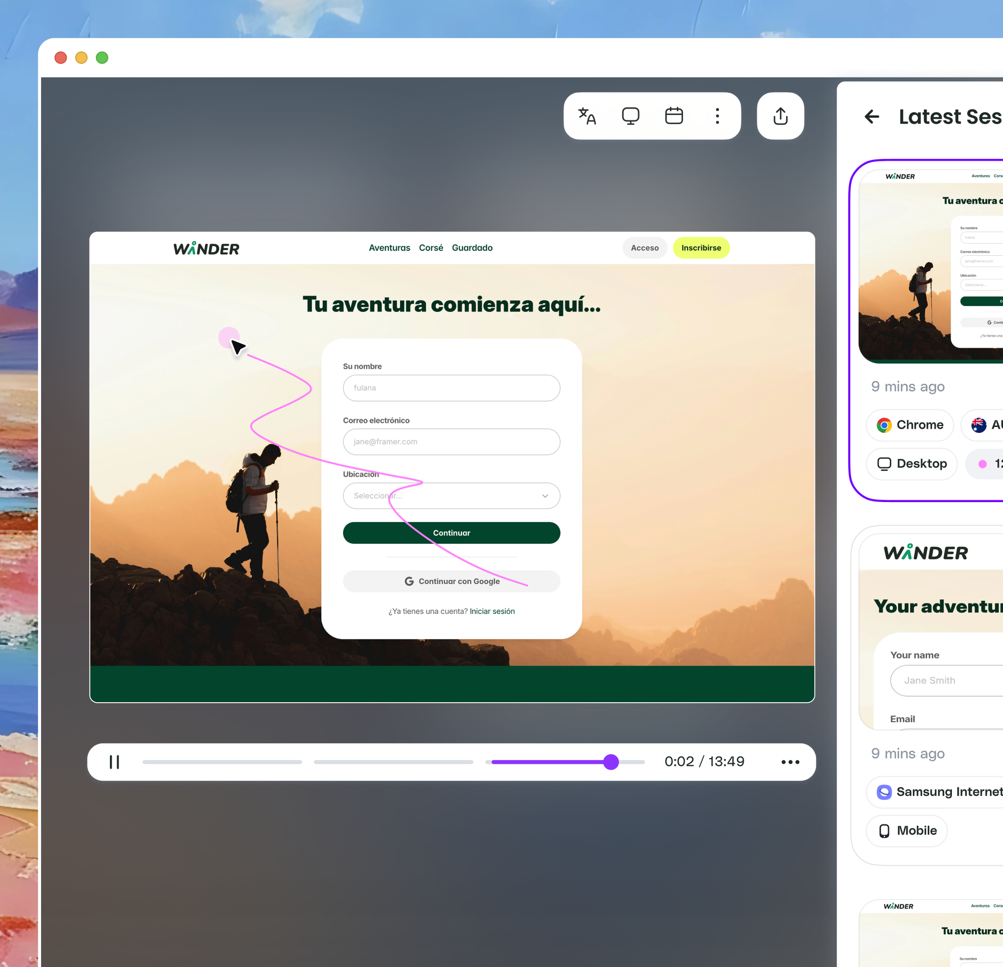 Session Replays  illustration