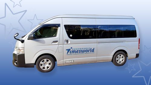 Private Transfer