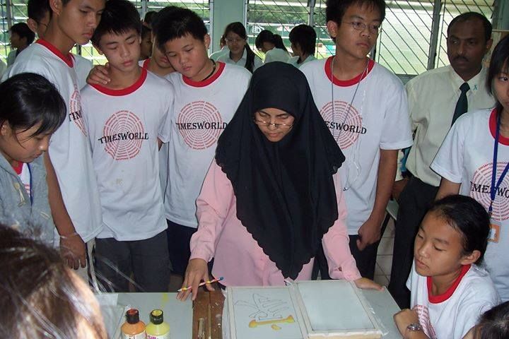 Explore, Learn, Discover! – Educational Tour Experience 3