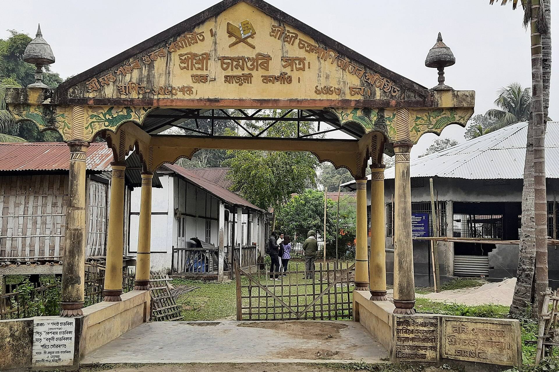 Jorhat & Majuli Island Tour – 4 Days of Tea, Satras & River Life