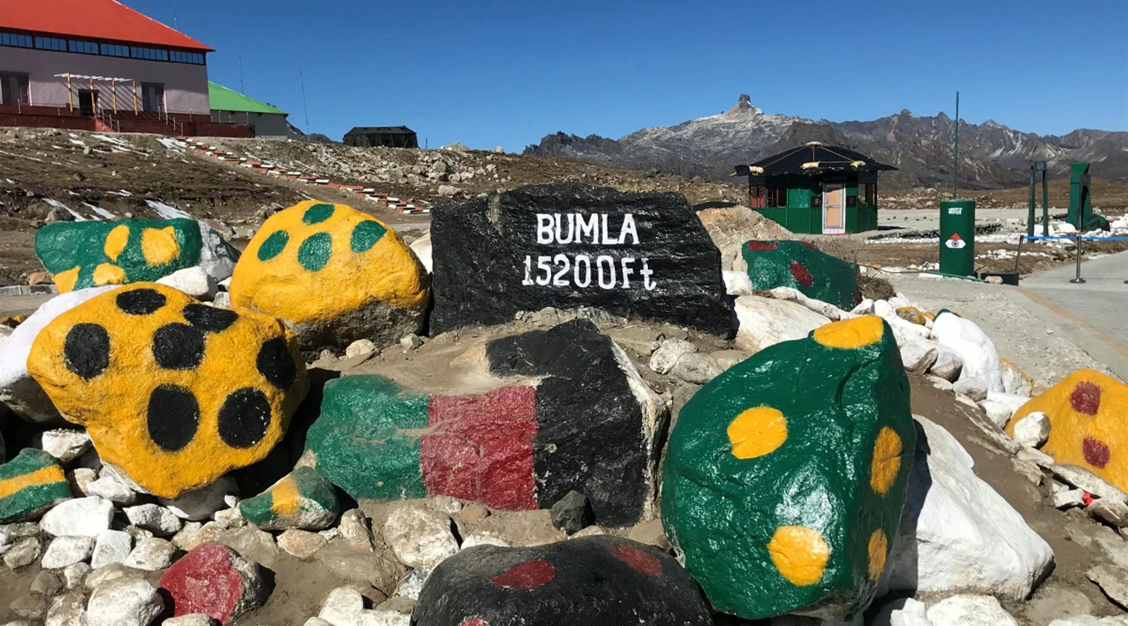 Tawang Snow Group Trip – 6 Days to Sela Pass, Bumla Pass & Madhuri Lake