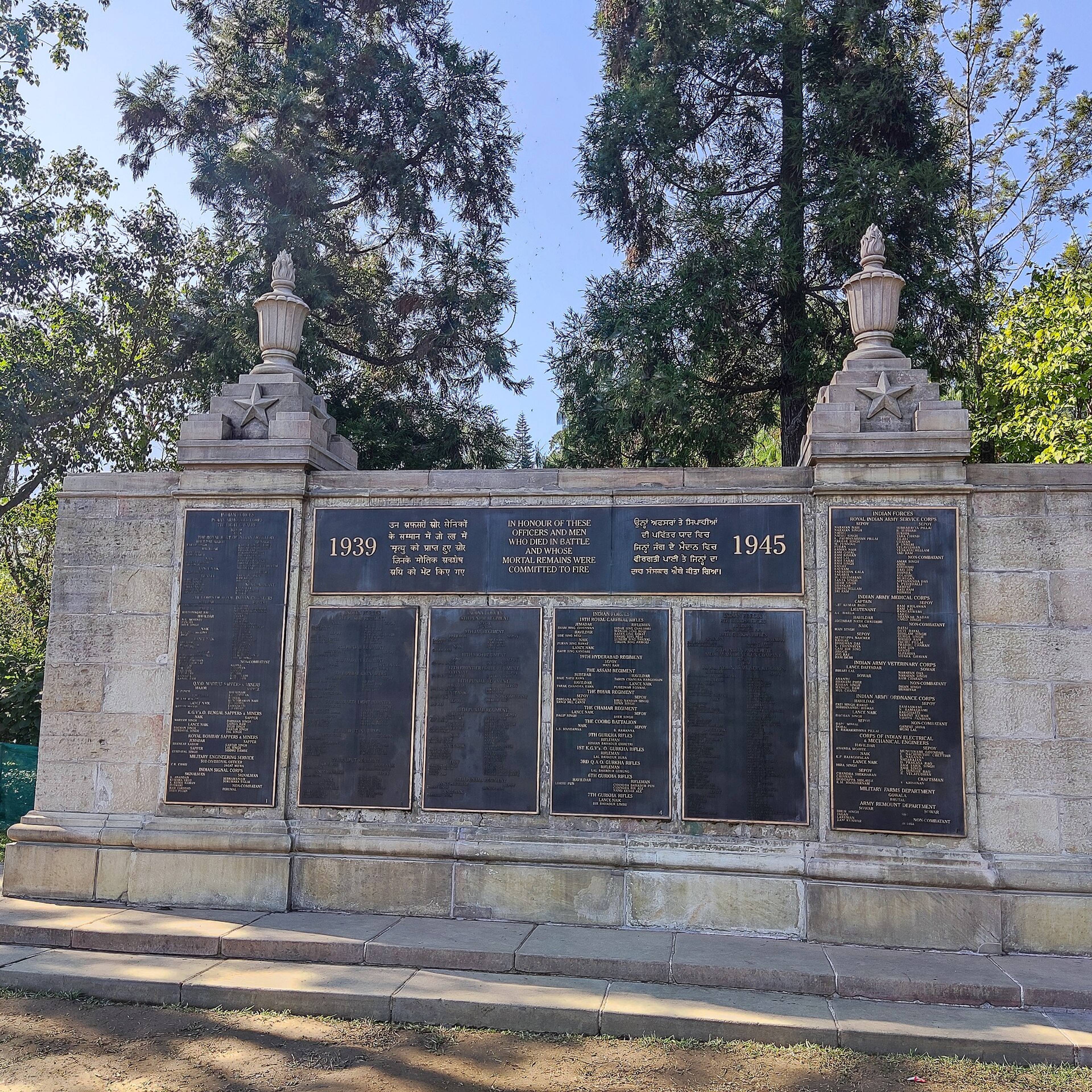 The 1939–1945 memorial wall at Kohima War Cemetery