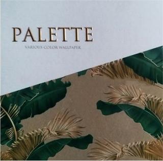 Cover of the Palette Wallpaper catalog