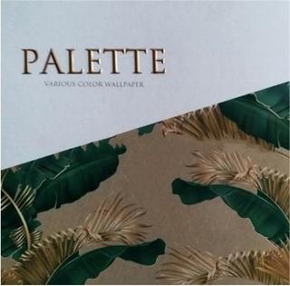 Cover of the Palette Wallpaper catalog