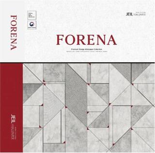 Cover of the Forena Wallpaper catalog