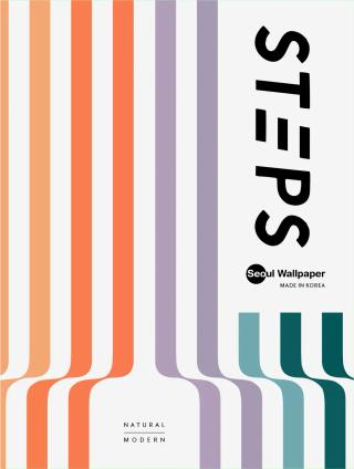 Cover of STEPS wallpaper collection book.