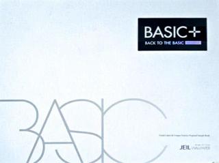 Cover of BASIC+ wallpaper collection book.