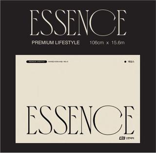 Cover of the Essence Wallpaper catalog