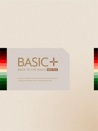 Cover of BASIC+ wallpaper collection book.